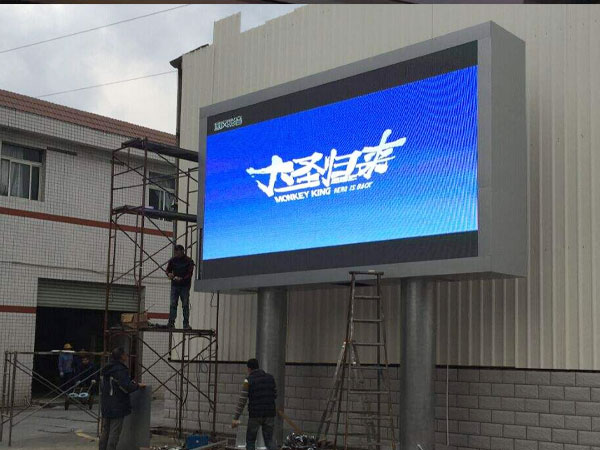 室外全彩LED显示屏尺寸常见比例选择