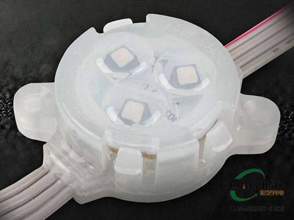 LED点光源产品