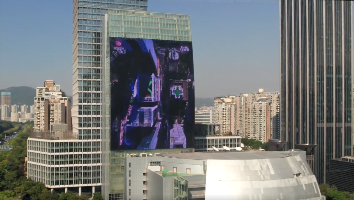 深圳某大厦户外4K大屏