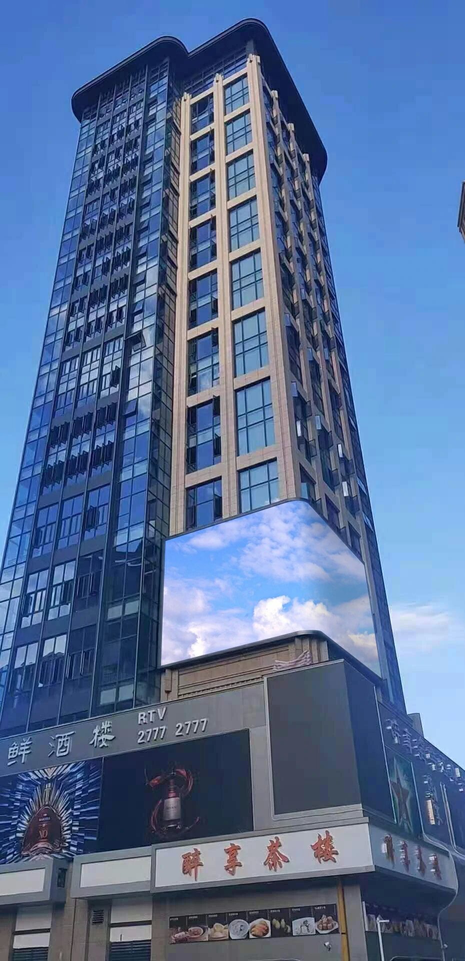 安溪某广场户外大屏