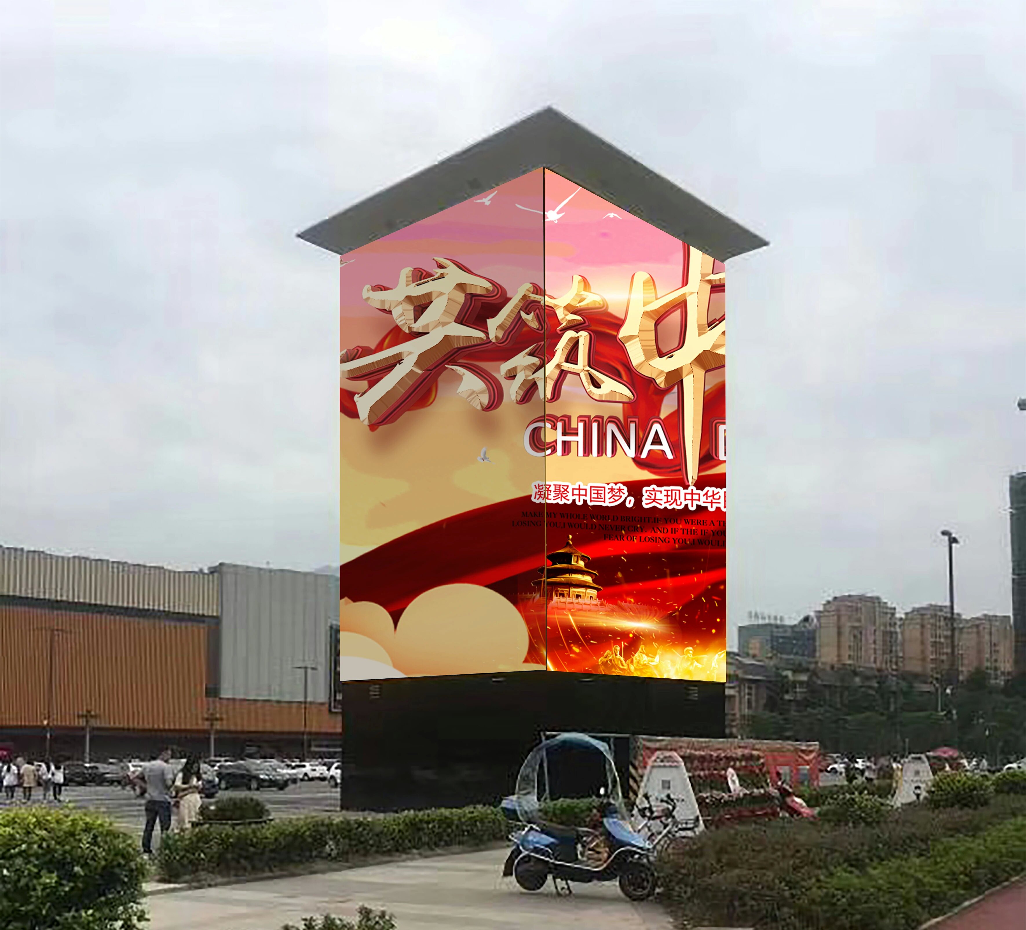 四川雅安某广场大屏