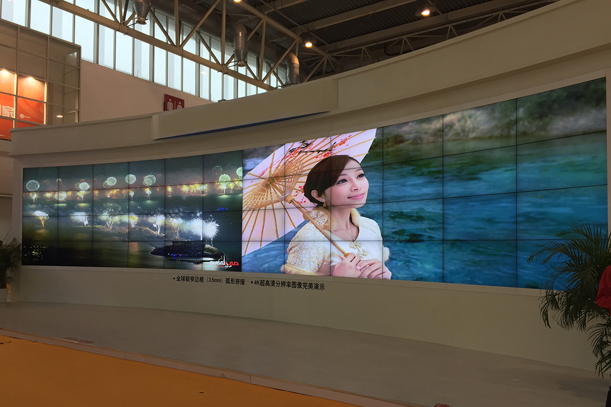 中国北京国际安防展 液晶拼接产品