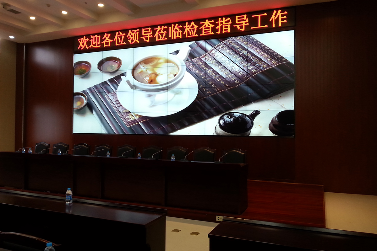 湖南省经信委网络与信息安全平台项目 液晶拼接产品