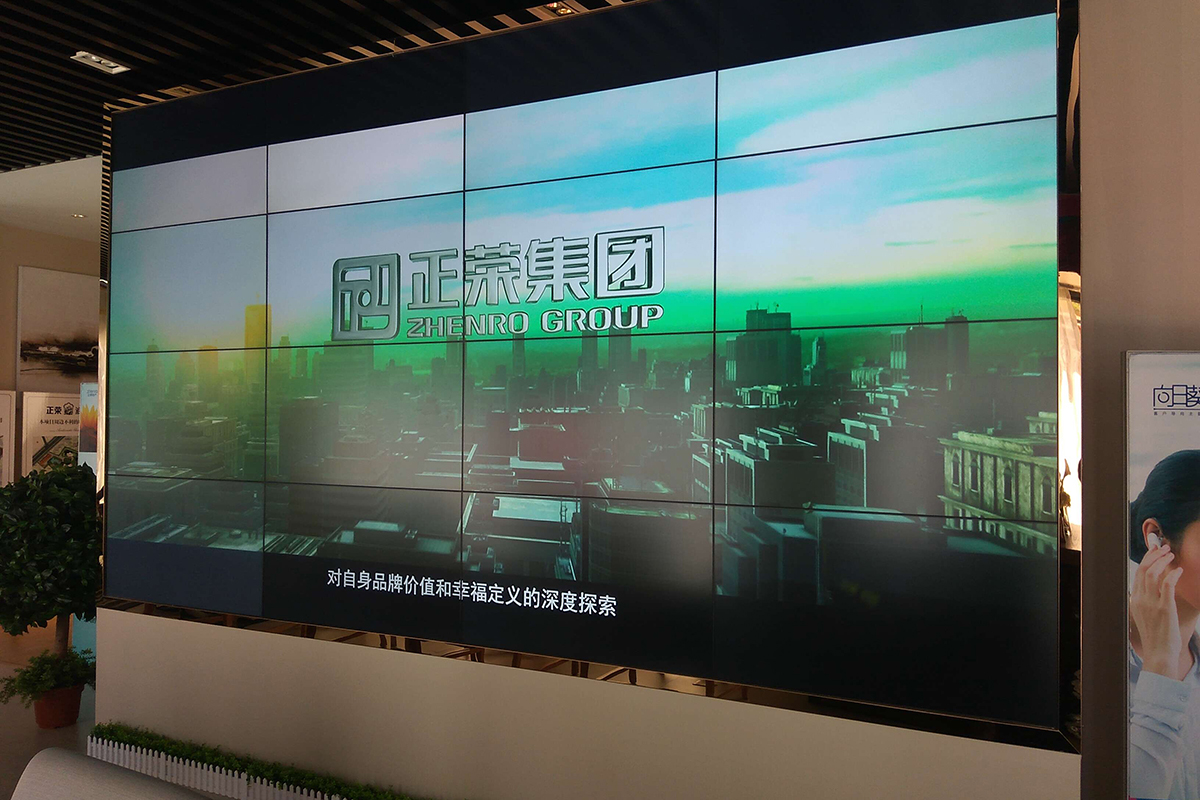 移动正荣地产-莆田润璟项目 液晶拼接产品