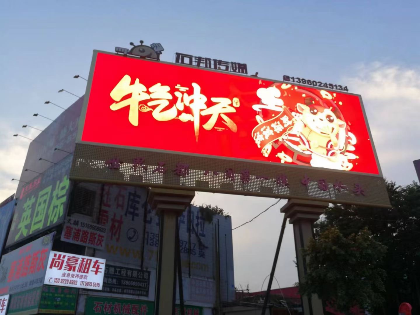 福建南安水头