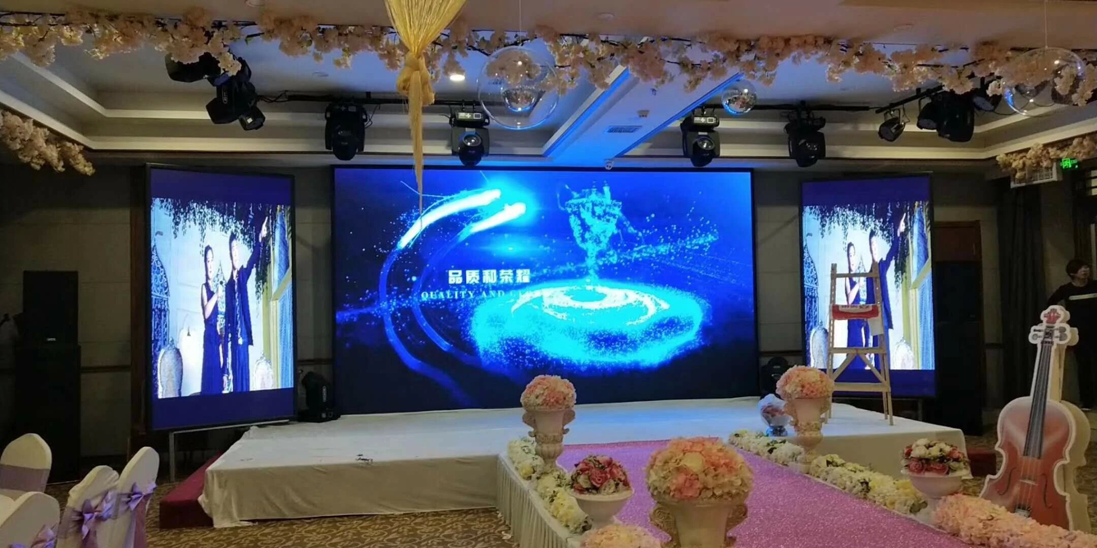 哈尔滨 锦江之星酒店