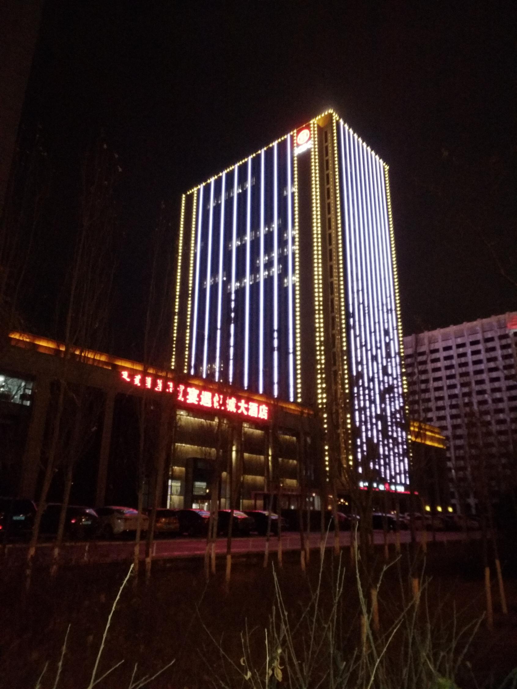内蒙 · 工商银行夜景亮化
