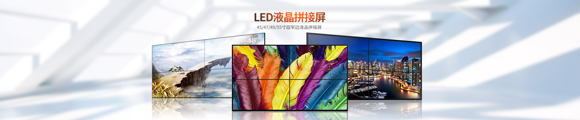 湖南彩艺光电科技有限公司_湖南光电科技|光电产品生产企业|LED显示屏销售|双色显示屏生产 湖南彩艺光电科技有限公司_湖南光电科技|光电产品生产企业|LED显示屏销售|双色显示屏生产