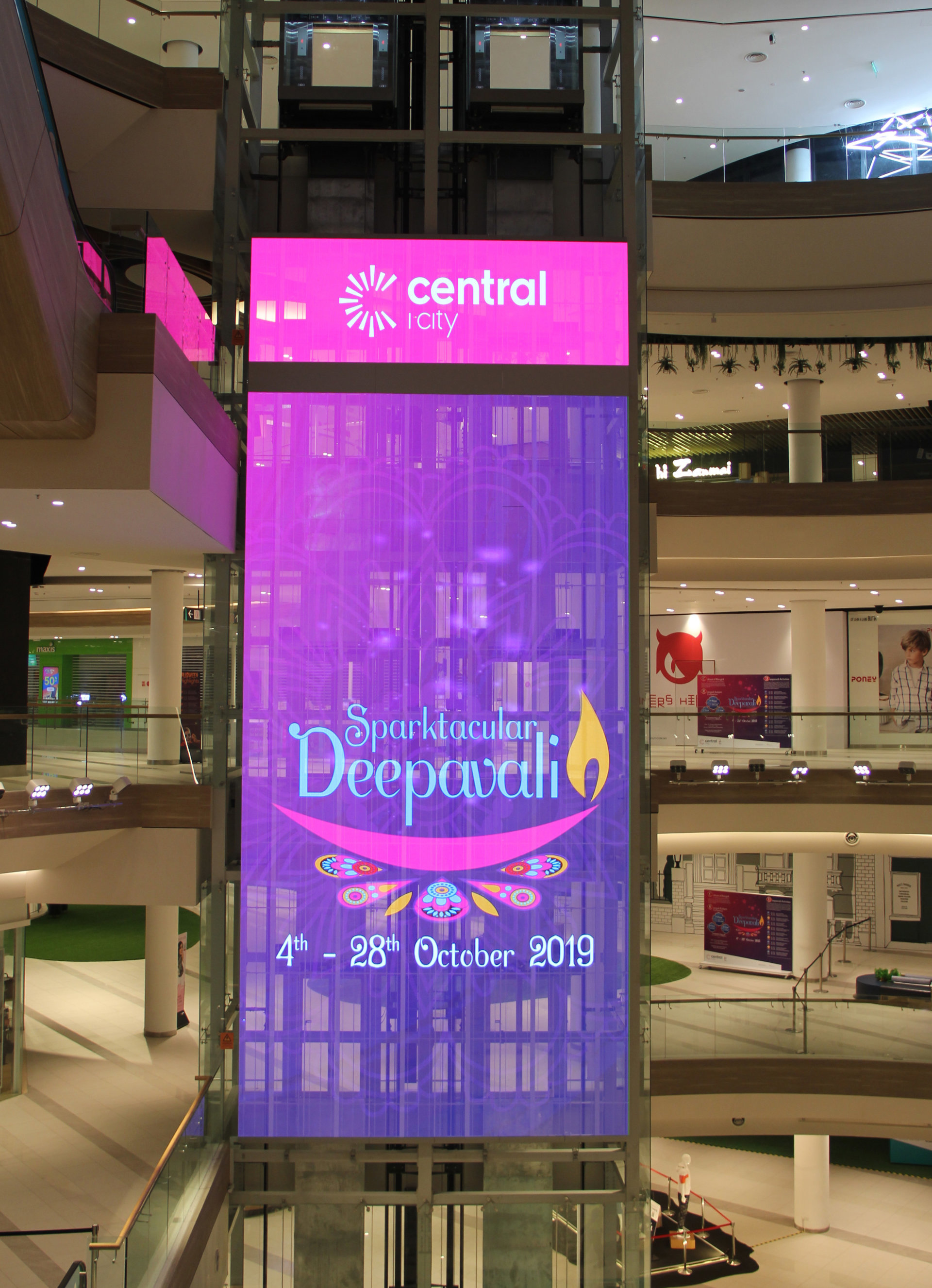 湖南彩艺光电科技有限公司,长沙光电科技,光电产品生产企业,LED显示屏销售,双色显示屏生产