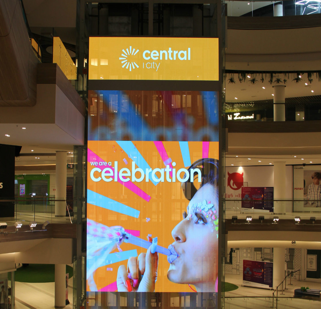 湖南彩艺光电科技有限公司,长沙光电科技,光电产品生产企业,LED显示屏销售,双色显示屏生产