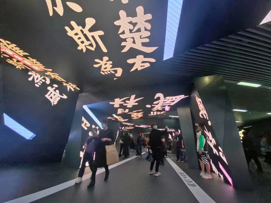 湖南彩艺光电科技有限公司,长沙光电科技,光电产品生产企业,LED显示屏销售,双色显示屏生产