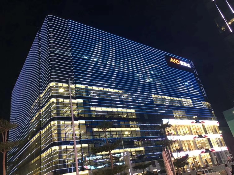 湖南彩艺光电科技有限公司,长沙光电科技,光电产品生产企业,LED显示屏销售,双色显示屏生产