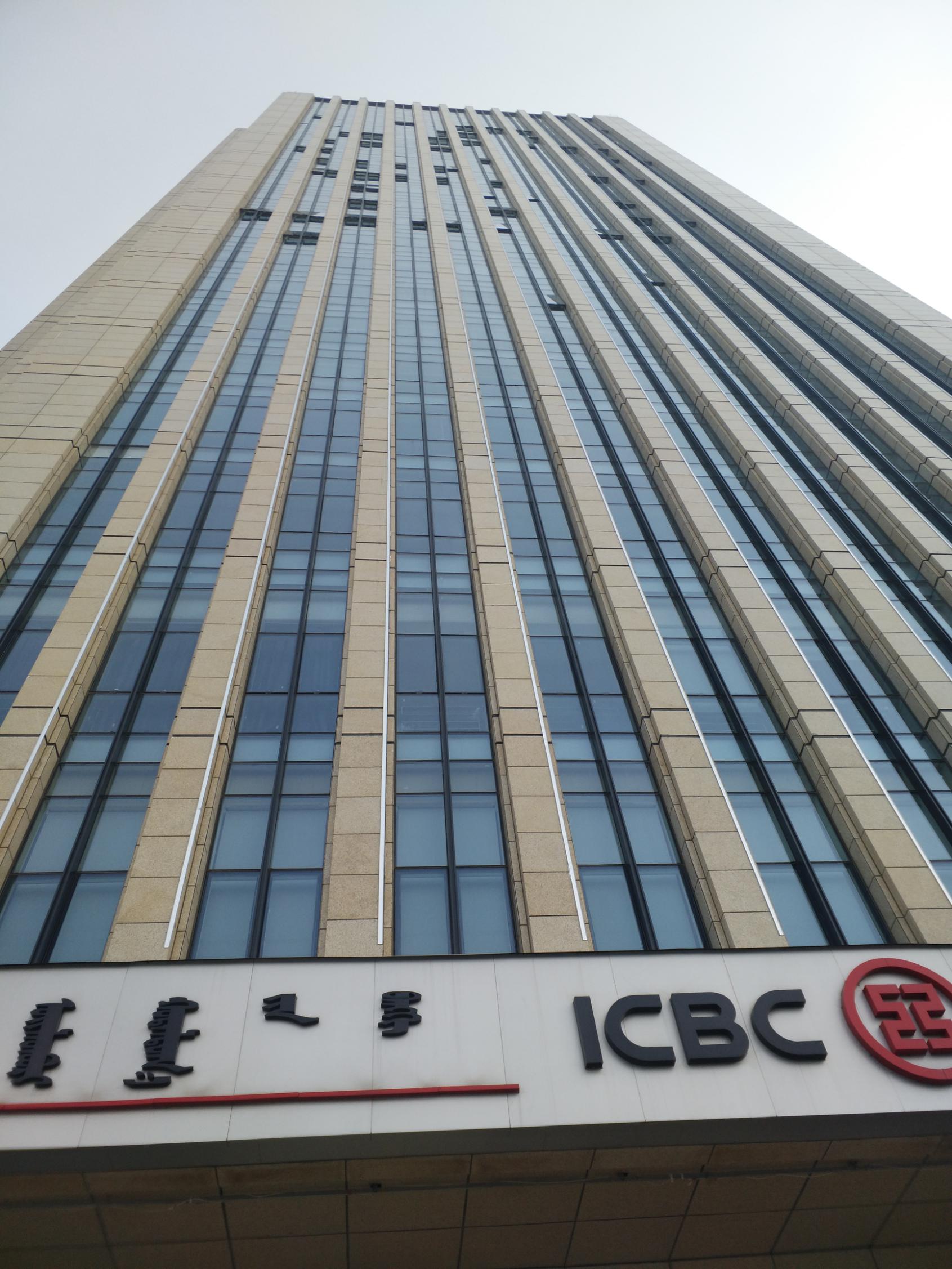 湖南彩艺光电科技有限公司,长沙光电科技,光电产品生产企业,LED显示屏销售,双色显示屏生产