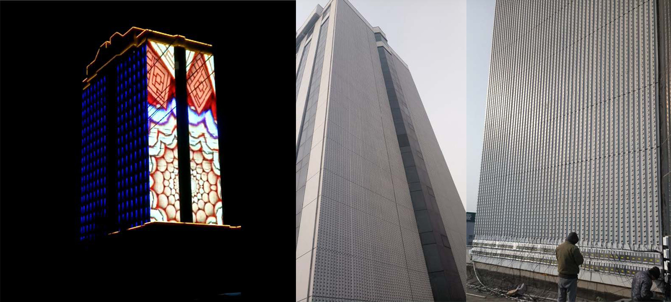 湖南彩艺光电科技有限公司,长沙光电科技,光电产品生产企业,LED显示屏销售,双色显示屏生产