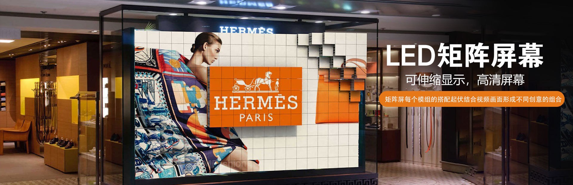 湖南彩艺光电科技有限公司_湖南光电科技|光电产品生产企业|LED显示屏销售|双色显示屏生产 湖南彩艺光电科技有限公司_湖南光电科技|光电产品生产企业|LED显示屏销售|双色显示屏生产