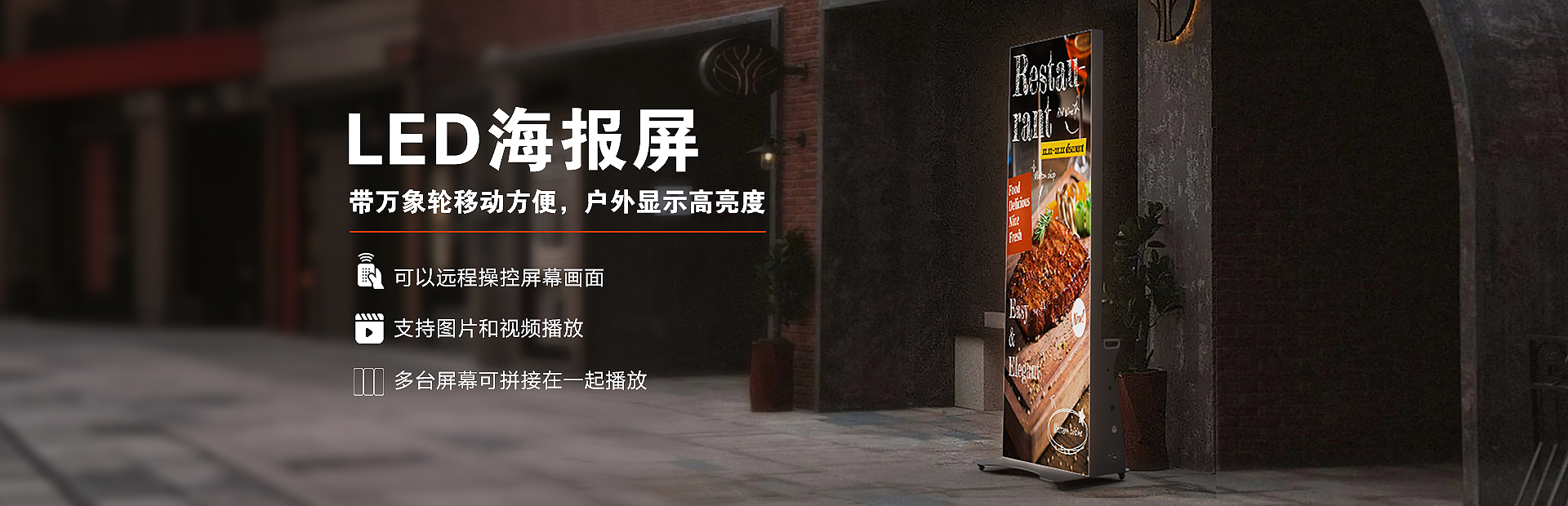 湖南彩艺光电科技有限公司_湖南光电科技|光电产品生产企业|LED显示屏销售|双色显示屏生产 湖南彩艺光电科技有限公司_湖南光电科技|光电产品生产企业|LED显示屏销售|双色显示屏生产