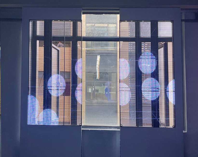 机械创意显示屏