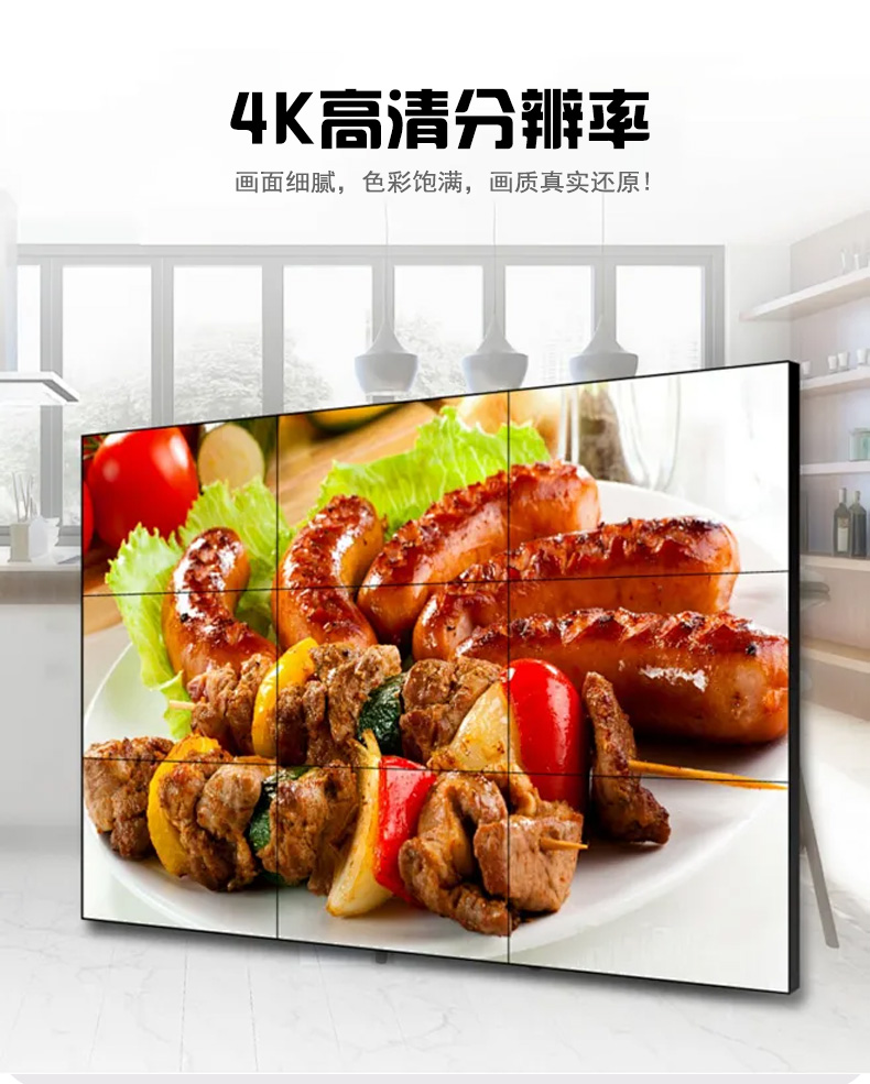 湖南彩艺光电科技有限公司,长沙光电科技,光电产品生产企业,LED显示屏销售,双色显示屏生产