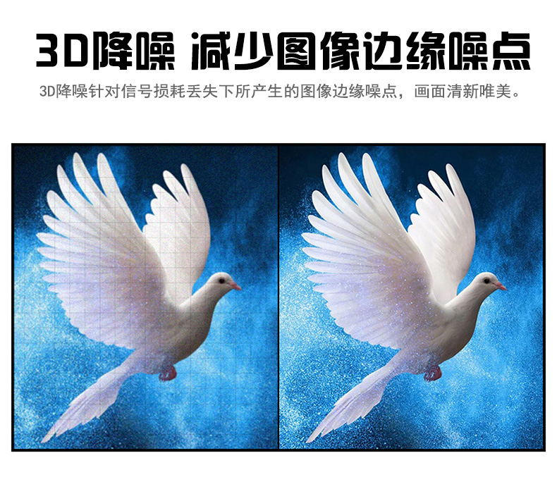 湖南彩艺光电科技有限公司,长沙光电科技,光电产品生产企业,LED显示屏销售,双色显示屏生产