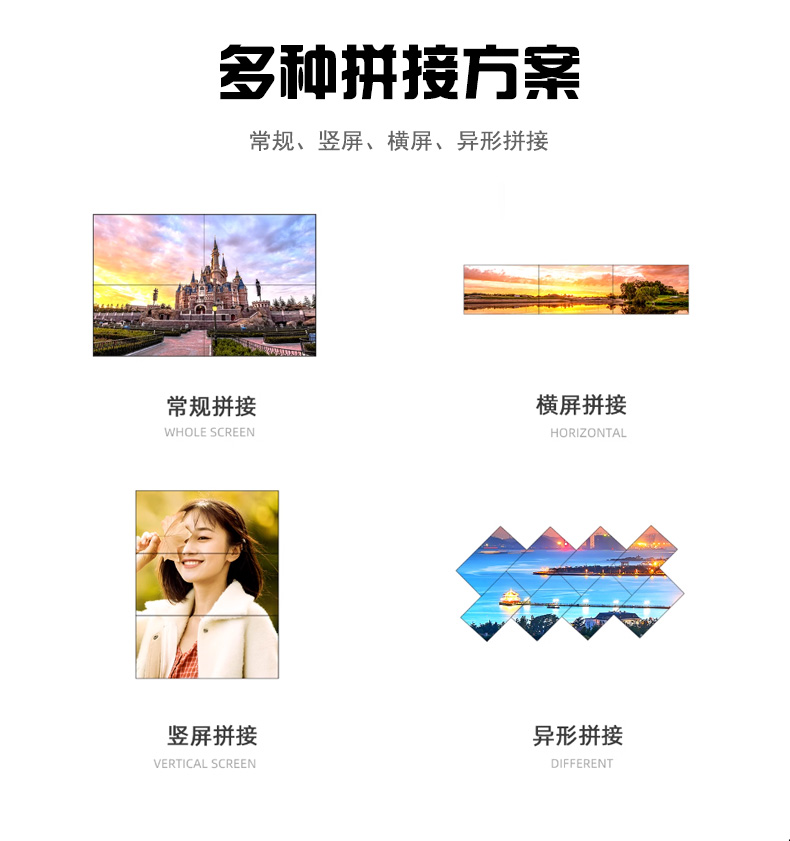 湖南彩艺光电科技有限公司,长沙光电科技,光电产品生产企业,LED显示屏销售,双色显示屏生产