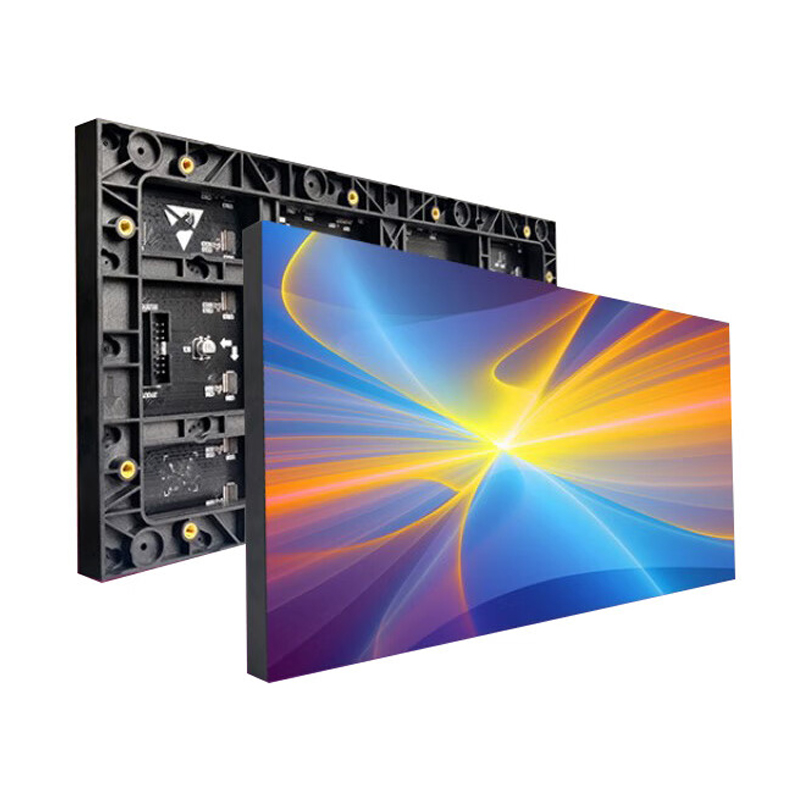 湖南彩艺光电科技有限公司,长沙光电科技,光电产品生产企业,LED显示屏销售,双色显示屏生产